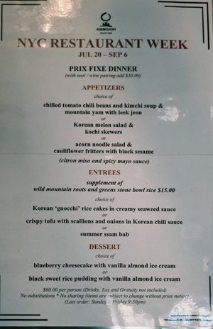 Restaurant Week Prix-Fix at HanGawi in New York City