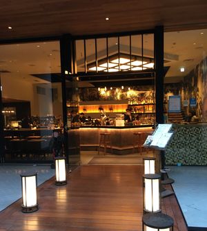 Exterior at Ginger Grass in Tokyo