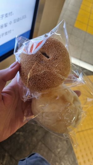 sweet walnut bun (above) and plain soya milk an man (below) at Richu in Tokyo