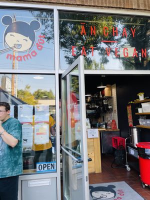 Outside  at Mama Dut in Portland