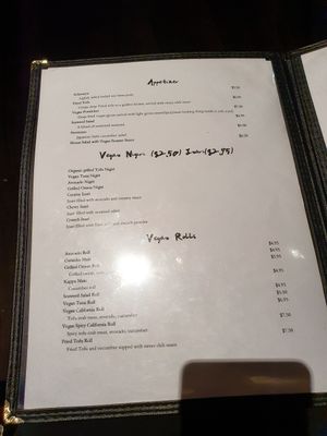 Vegan menu at Kamakura Japanese Cuisine in Seattle