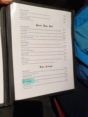 Vegan menu at Kamakura Japanese Cuisine in Seattle