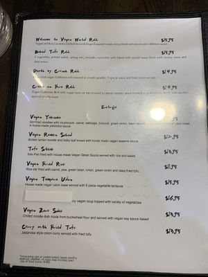 Back of menu at Kamakura Japanese Cuisine in Seattle