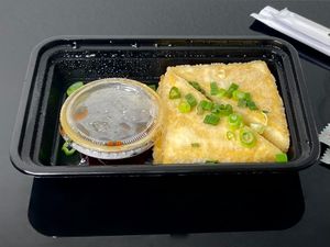 agedashi tofu (takeout) at Kamakura Japanese Cuisine in Seattle