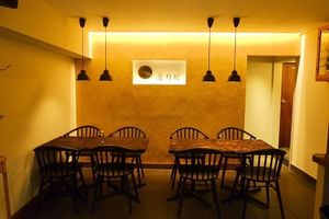 Inside the restaurant at Rengetsutei in Tokyo
