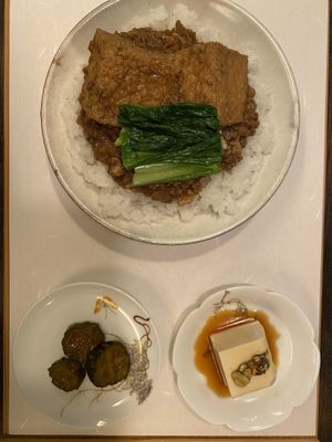   at Rengetsutei in Tokyo