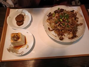 Rice with mushrooms absolutly fantastic. at Rengetsutei in Tokyo