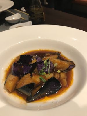 Spicy aubergines   at Mitica in Padua