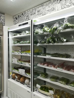Fresh produce section at Ambika in Tokyo