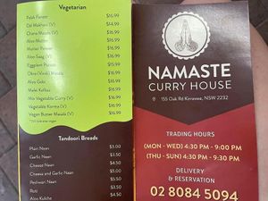 Menu Feb 2021 at Namaste Curry House in Kirrawee