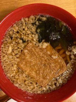 Kitsune Udon with Inari at Sushi Cocoro in Kailua Kona