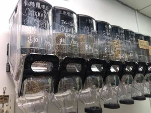 Goods at The Bulk Shop By Margella in New Territories