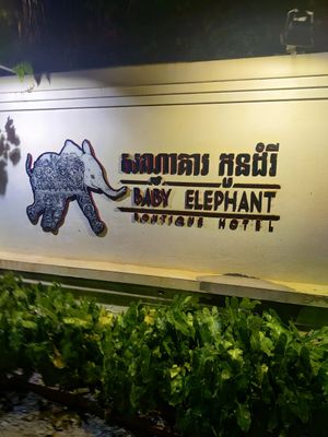 The cafe is inside this hotel at Slam Dunk Sandwich Co in Siem Reap