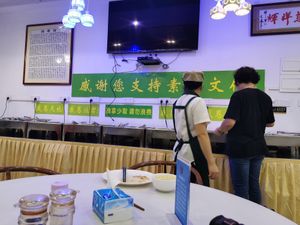  at Cafe Oneness 一真全素食馆 - Maybe closed in Shenzhen