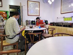  at Cafe Oneness 一真全素食馆 - Maybe closed in Shenzhen