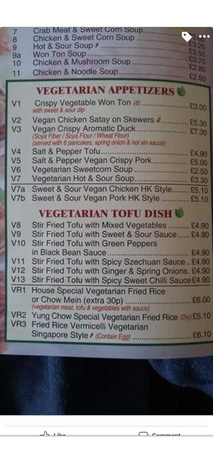 Vegan / vegetarian section of menu at Lee's Kitchen in Bedford