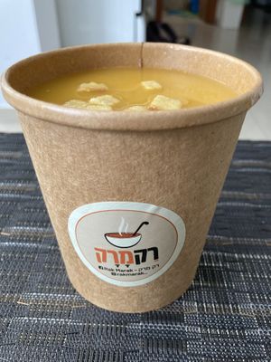 Lentil soup with croutons  at Rak Marak in Ramat Gan
