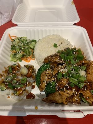 One punch combo  at Naughty Vegan Panda in Pasadena