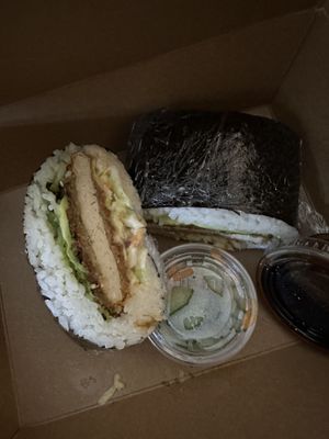Katsu sando   at Naughty Vegan Panda in Pasadena