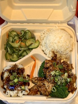 One Punch combo plate with cucumber salad, jasmine rice, Sakuras sweet potato roll sushi, and vegan teriyaki chickn with broccoli   at Naughty Vegan Panda in Pasadena