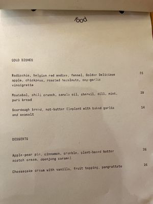   at Peaches Gastro Girls in Warsaw