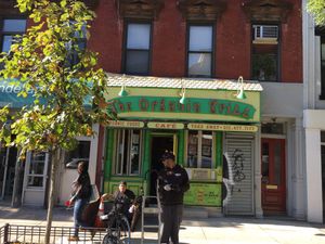 Outside of Organic Grill at The Organic Grill in New York City