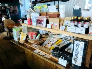 Konbu dashi (seaweed soup stock) and other items for sale at Cafe Slow in Tokyo