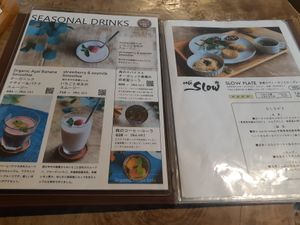 Seasonal drinks and vegan plate at Cafe Slow in Tokyo