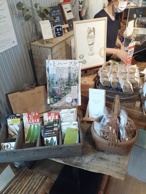 Seeds and sweets for sale at register at Cafe Slow in Tokyo