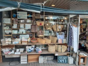 Cafe slow shop front at Cafe Slow in Tokyo