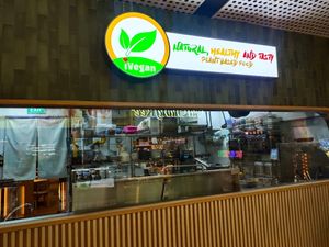 ivegan kitchen at iVegan 爱素 - Thomson Plaza in Central Singapore