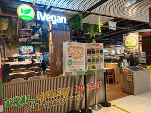 Shop front at iVegan 爱素 - Thomson Plaza in Central Singapore
