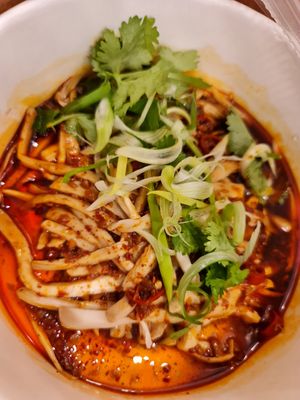 New item ~ Spicy Mushroom ~ 13/9/21 at iVegan 爱素 - Thomson Plaza in Central Singapore