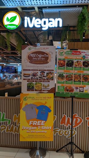 Entrance at iVegan 爱素 - Thomson Plaza in Central Singapore