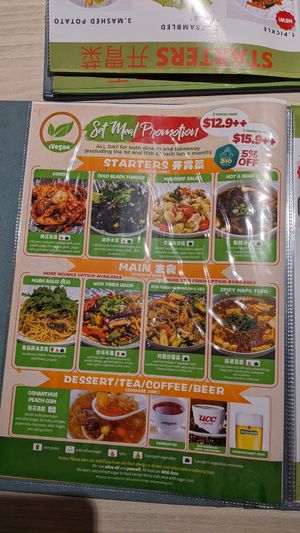 Set Meal Promotion at iVegan 爱素 - Thomson Plaza in Central Singapore