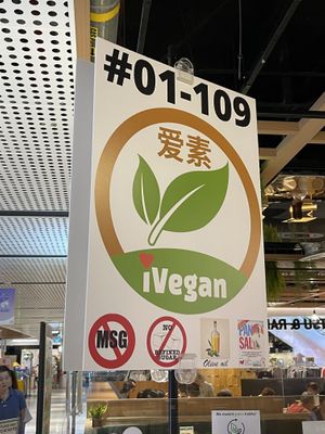 Look for this signn  at iVegan 爱素 - Thomson Plaza in Central Singapore