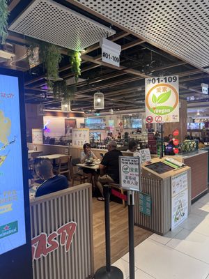 Here we are   at iVegan 爱素 - Thomson Plaza in Central Singapore