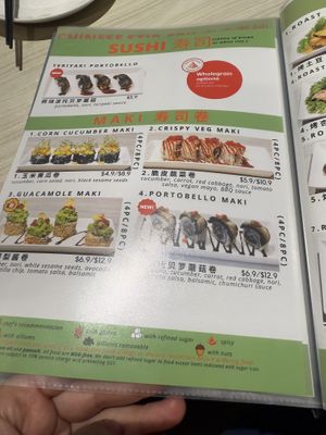   at iVegan 爱素 - Thomson Plaza in Central Singapore