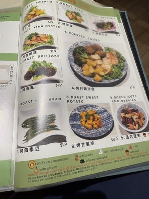   at iVegan 爱素 - Thomson Plaza in Central Singapore
