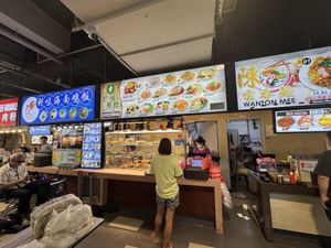   at Guang Yuan 广缘 - Sengkang in Northeast Singapore