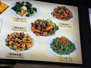   at Guang Yuan 广缘 - Sengkang in Northeast Singapore