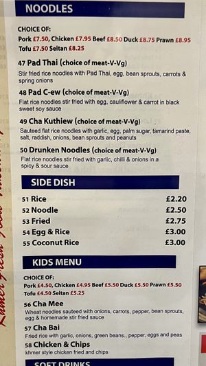 menu   at Angkor Wat in Leek