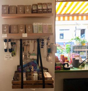 Well curated Concept Store with all things balcony: seeds, tools... at Pomeranze Kaffeebar in Berlin