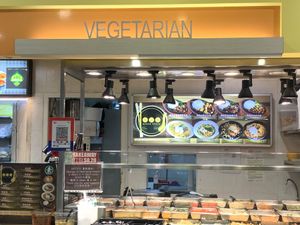 Food court beside Sheng Siong.   at Makan Vegan 斋这里 - Commonwealth in Central Singapore