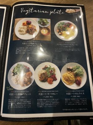   at Micasadeco & Cafe in Kyoto