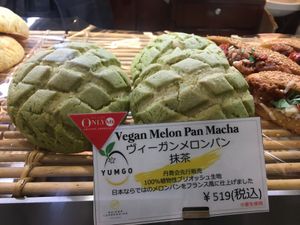 Matcha melonpan at Maison Landemaine in Tokyo