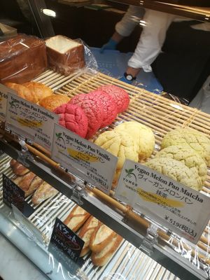 Three flavors of melon pan at Maison Landemaine in Tokyo