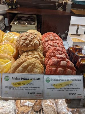  at Maison Landemaine in Tokyo