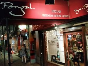 outside at Pongal - Midtown in New York City