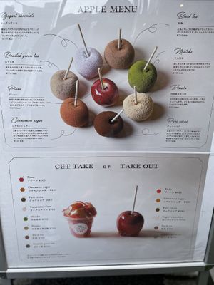 Menu at Candy Apple - Harajuku in Tokyo